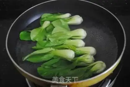Make Abalone pickle step 1