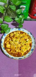 Make Tofu step 8