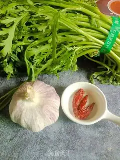 Make Garlic artemisinin step 0