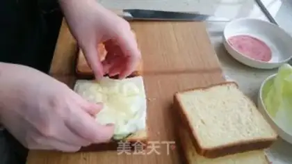 Make Egg toast step 21