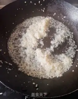 Make Garlic steaming dragons step 2