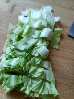 Make Vegetable rice step 0