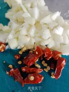 Make Garlic artemisinin step 1