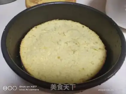 Make Mango Moose step 6