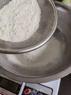 Make Soufflé, Chinese step 0
