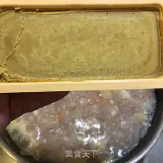 Make Curry step 7
