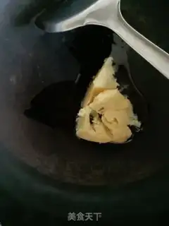 Make Tomato fried eggs step 2