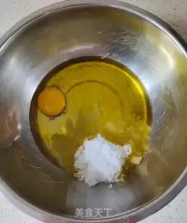 Make A fragrance cookie step 0