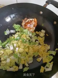 Make Vegetable rice step 5
