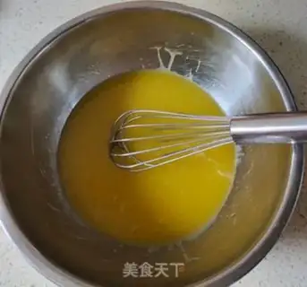 Make A fragrance cookie step 1