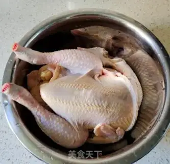 Make Salt chicken step 0
