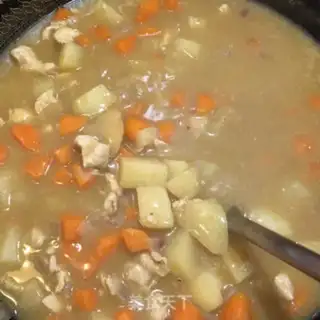 Make Curry step 9