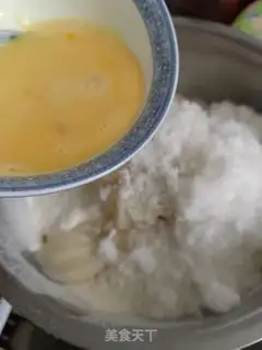 Make Soufflé, Chinese step 3