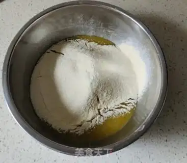 Make A fragrance cookie step 2