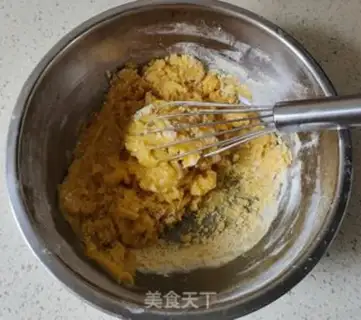 Make A fragrance cookie step 3