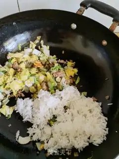 Make Vegetable rice step 7