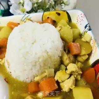 Make Curry step 11