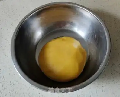 Make A fragrance cookie step 4