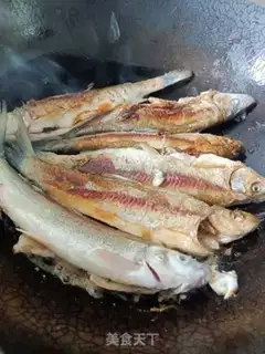 Make Creamfish step 2