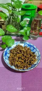 Make I