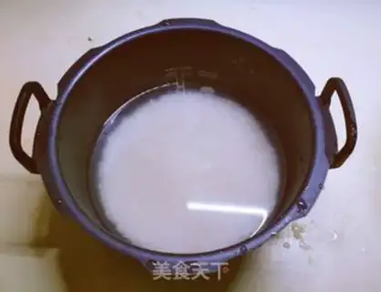 Make Cranberry step 1