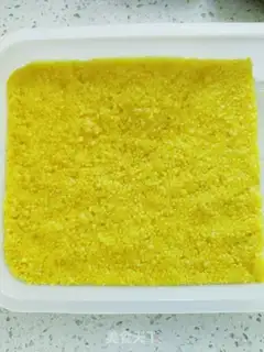 Make Yellow rice step 15