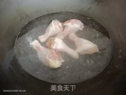 Make Frozen chicken legs step 1