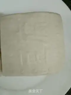 Make Egg roast tofu step 0
