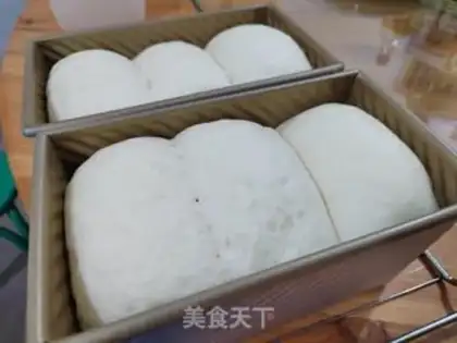 Make Polish low-sugar-like toast step 12