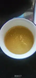 Make Pumpkin omelet step 0