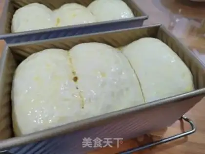 Make Polish low-sugar-like toast step 13