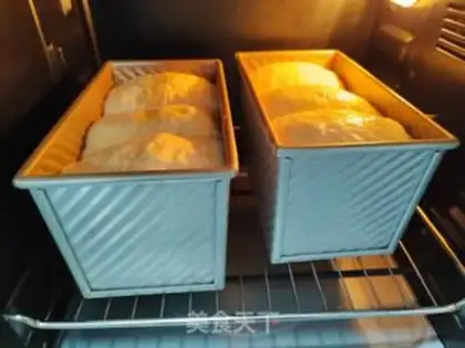 Make Polish low-sugar-like toast step 14