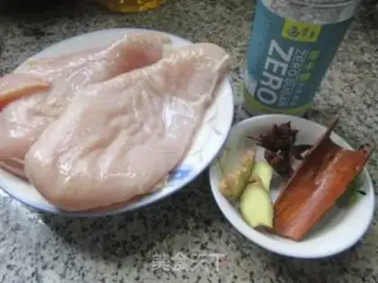 Make Homemade chicken pine step 0