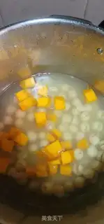 Make Pumpkin omelet step 3