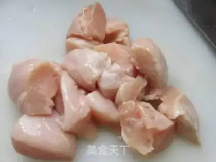 Make Homemade chicken pine step 1