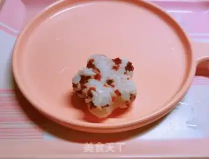 Make Cranberry step 8
