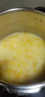 Make Pumpkin omelet step 4