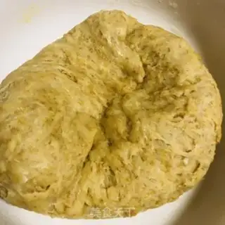 Make ♪ Wheat sprouts ♪ step 3