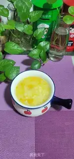 Make Pumpkin omelet step 5