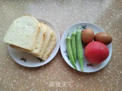 Make Tomato omelet sandwich step 0