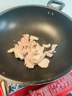 Make Sichuan