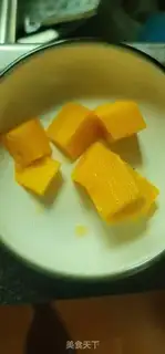 Make Mango double cream step 1