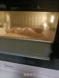 Make Rice powder step 2