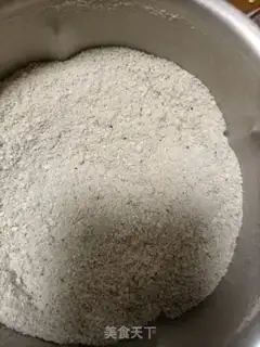 Make Rice powder step 3