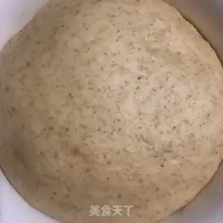 Make ♪ Wheat sprouts ♪ step 8
