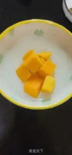 Make Mango double cream step 4