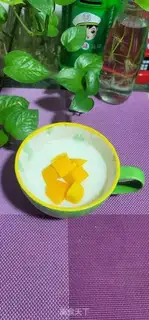 Make Mango double cream step 6