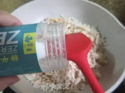 Make Homemade chicken pine step 10