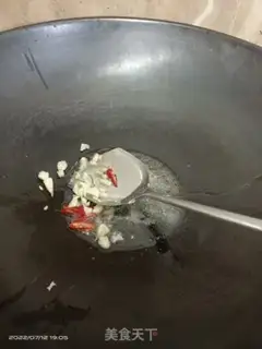 Make Spicy four-season beans step 2