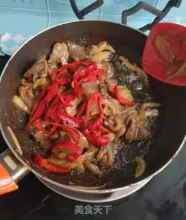 Make Onion beef step 9